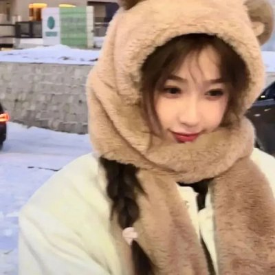 蓝月